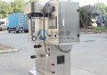 噴霧干燥機(jī)的二流體或氣動(dòng)霧化噴嘴