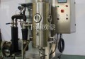 噴霧干燥機與冷凍干燥機技術的有趣結合